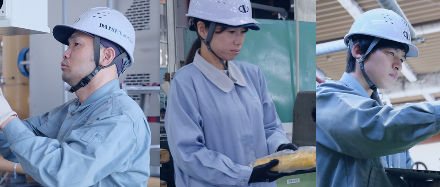 製造技術職で働く社員